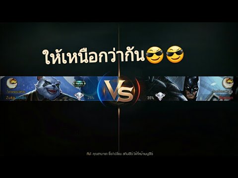 ยาแรงชายชื่อ เพื่อเพิ่มสมาชิกชาย