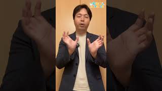 サンプルシナリオの作り方をプロが徹底解説！ #ゲーム業界 #シナリオ