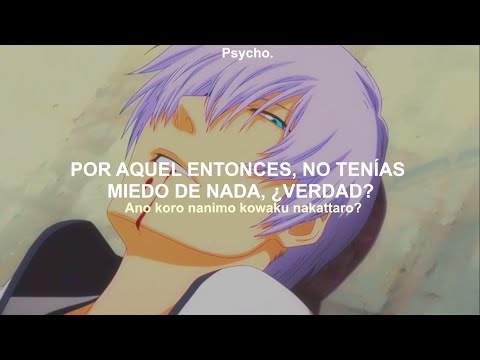 Bleach OP 13 Full || Lyrics Sub Español - Romaji『 AMV 』