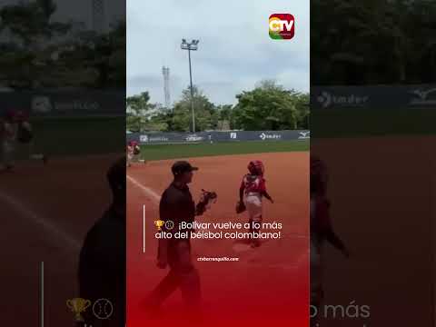 🏆⚾  ¡Bolívar vuelve a lo más alto del béisbol colombiano!