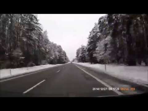 Droga Krajowa DK8  Ostrów Mazowiecka  -  Wyszków