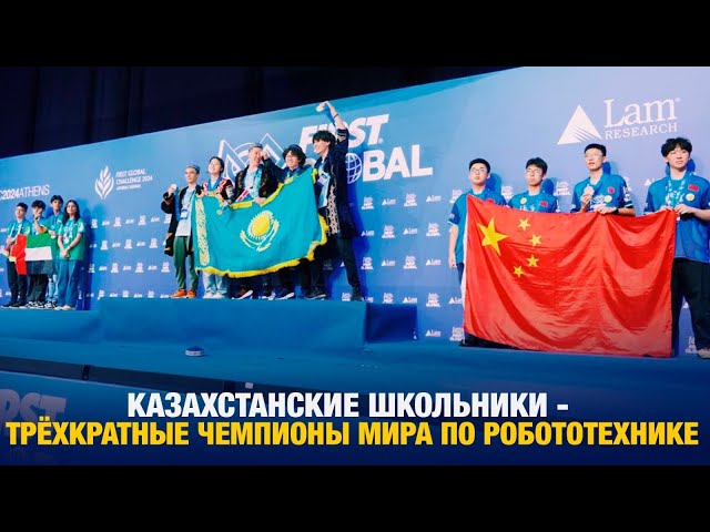 Главные новости 09.10.2024 г.