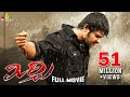 Mirchi Telugu Full Movie Prabhas Anushka Shetty Richa Latest Full Movies Sri Balaji Video
