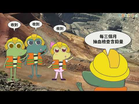 108新課綱｜國八地理｜澳洲