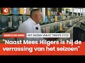 Jans na succesvol seizoen met FC Twente: "Individuen kunnen uitblinken, teams winnen prijzen"