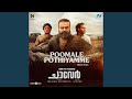Poomale Pothiyamme From Chaaver