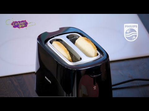 HD2582/00 Philips Toaster