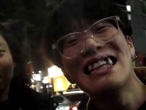 Lil 9ap 부르는 방법 / How Do You Pronounce Lil 9ap?