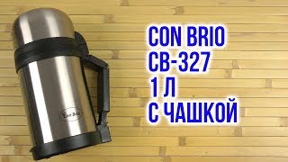 Con Brio CB-327 - відео 1