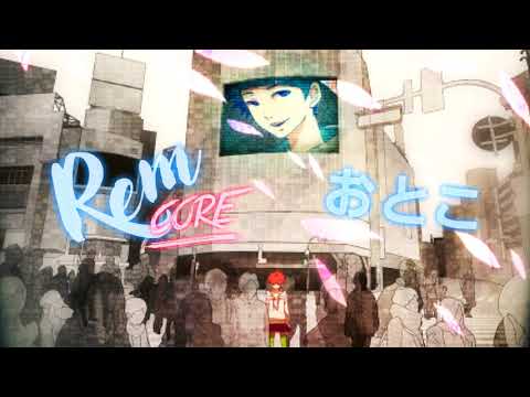 💙Flashback by Aki Akane [おとこ "Male"]💙