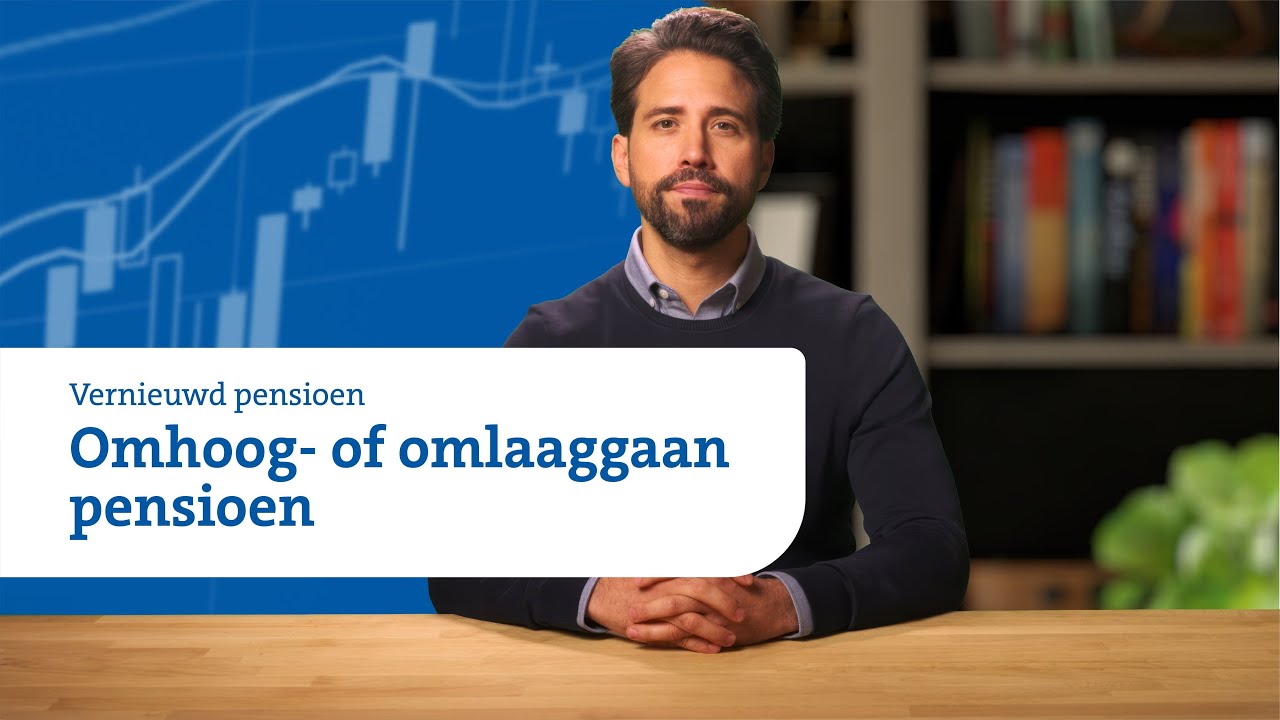 Video: Kan mijn pensioen omhoog- of omlaaggaan?