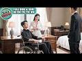 Forced To Marry A Paralyzed Man In A Wheelchair She Didn T Know He Was A CEO Testing Her Loyalty