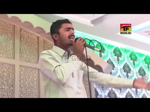 Sada kol nishani rahgyi mailk mithu sad song S. S