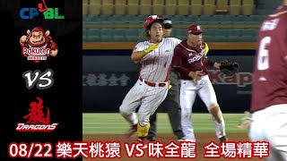 [分享] 李秉昇 Jacky Lee FB