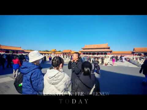 18/10/2024-25/10/2024 参见北京 9天7夜 part 7