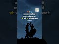 तुझाच आहे ️ Marathi WhatsApp Status Life Quotes Marathi Marathistatus