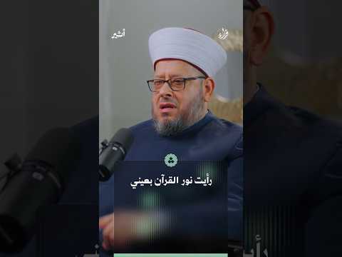 Yemeni Windows Media