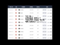 영자님 이런애들 두고 뭐합니까 !
