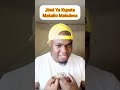 Jinsi Ya Kupata Makalio Makubwa
