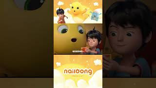Download lagu Let's not get too pleased too soon.😢❤️💛#nailoong #奶龙 #dinokuning mp3