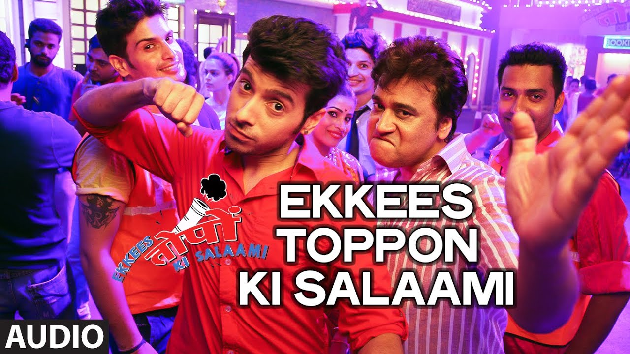 Ekkees Toppon Ki Salaami (Title) Lyrics  | Ekkees Toppon Ki Salaami | Anupam Kher, Neha Dhupia | Earl Edgar D’Souza, Ram Sampath | Ram Sampath