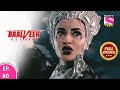 Baalveer Returns | Full Episode | Episode 80 | 30th December 2020