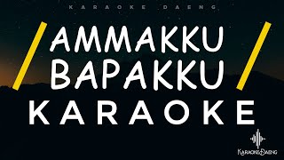 Download lagu KARAOKE Lagu makassar Ammakku Bapakku - Iwan Tompo mp3 Download lagu KARAOKE Lagu makassar Ammakku Bapakku - Iwan Tompo mp3