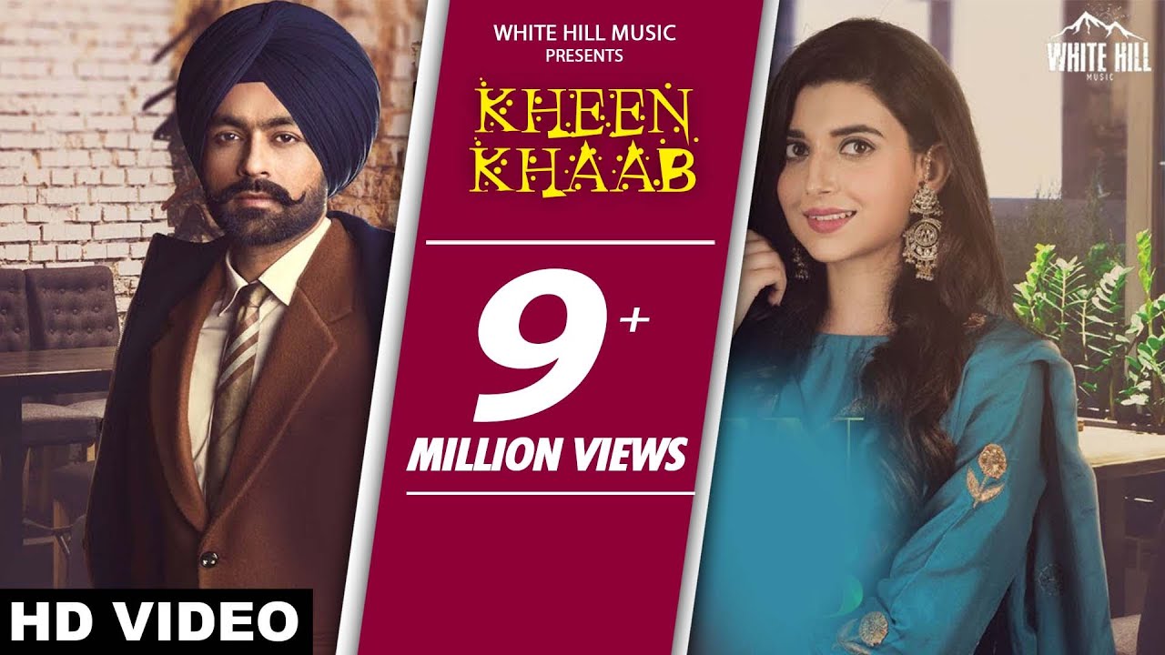 Kheen Khaab Lyrics  | Afsar | Nimrat Khaira | Tarsem Jassar | R Guru