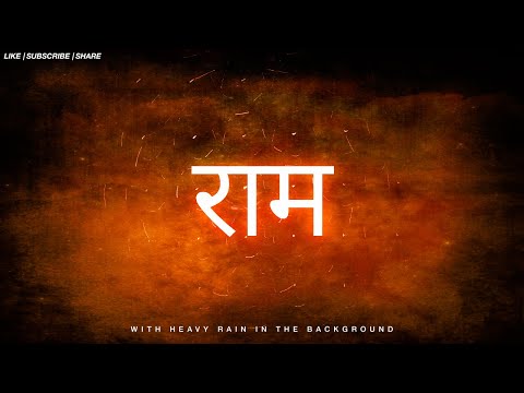 RAM NAAM Mantra Chants (Jaap) for Meditation | 1008 Times | with Very Heavy Rain Sounds | Relaxation