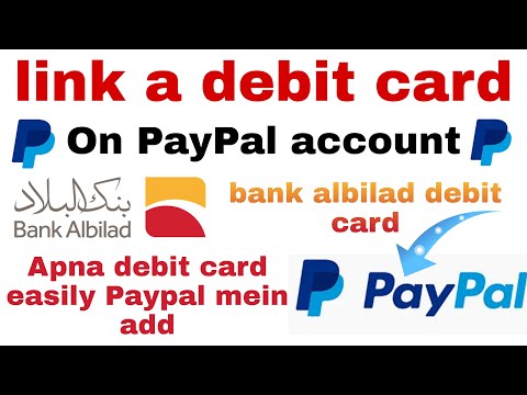 how to link a debit card an PayPal account 🔥 easily & simple step