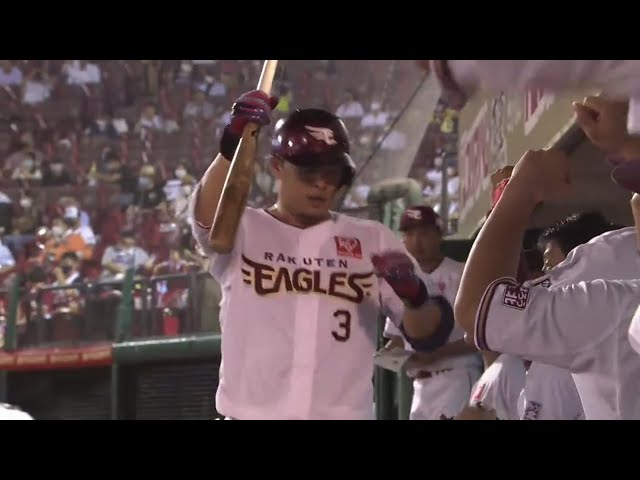 【3回裏】イーグルス・浅村 第19号は滞空時間の長い同点ソロホームラン!! 2020/9/4 E-B