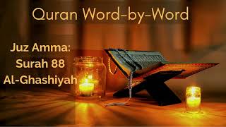 Download lagu Quran Arabic explained easily Surah 88 Al Ghashiyah mp3