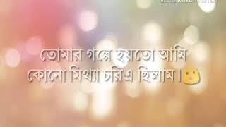 Love you tarin😢😢