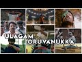 Ulagam Oruvanukka | Tamil Motivation Status | By BAD BOYS CREATION