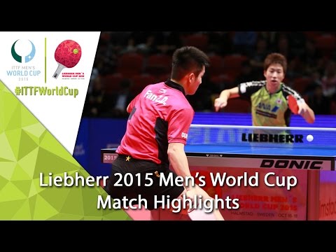 2015 Men's World Cup Highlights: FAN Zhendong vs MIZUTANI Jun (1/2)
