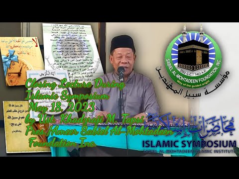 Kalabbihan sin Majlis Ilmu, Ayat Kursi iban Pagsalawat pa Rasul S.A.W. by Sheikh "Guru Batah" Tapsi