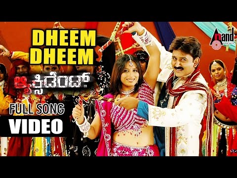 Lindo Dheem Dheem song sequence Accident kannada movie.