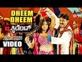 Dheem Dheem Video Song Ramesh Aravind Rekha Sonu Nigam Ricky Kej