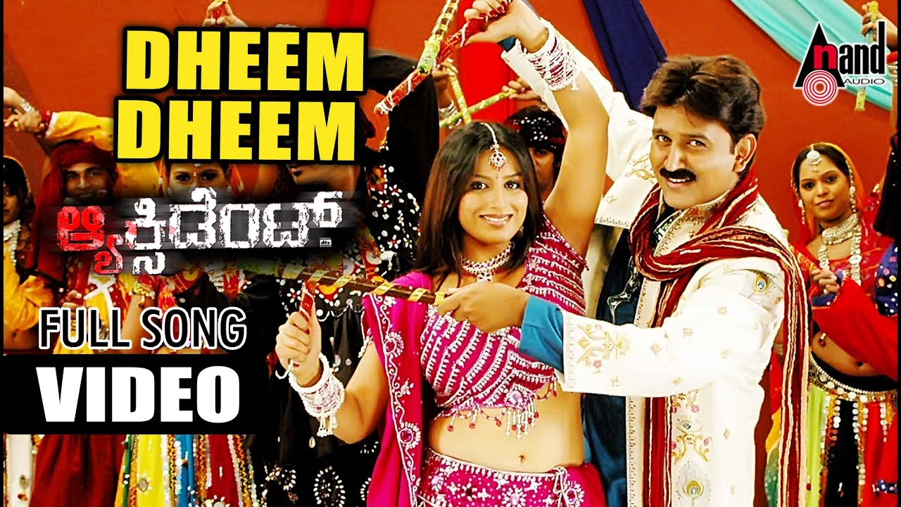 Dheem Dheem Lyrics  | Accident | Dinesh Babu, Mohan, Pathi Iyer, Pooja Gandhi, Ramesh Arvind, Rekha, Tilak | Ricky Kej