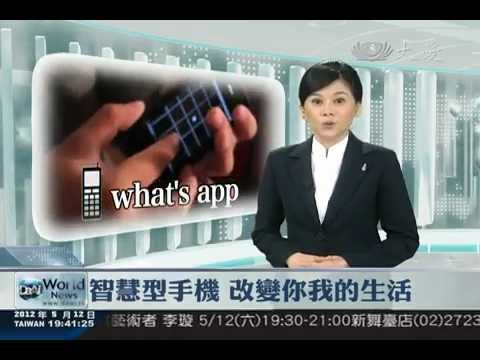 YouTube video