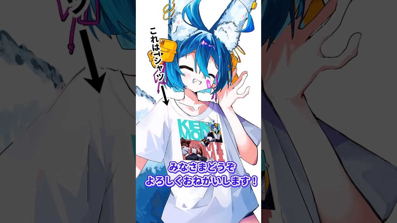 とても大事なお知らせ！！#Revius #イラスト #イラストメイキング