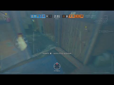 New Flores trick on Border Map! - Rainbow Six Siege