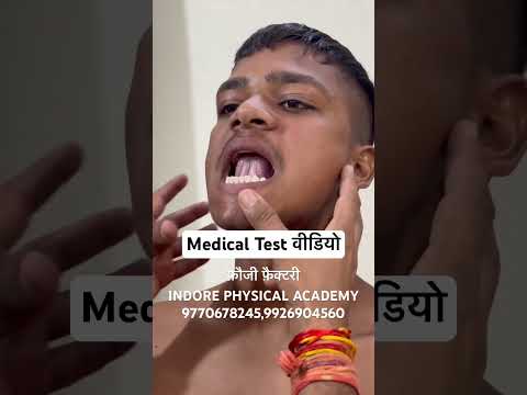 medical test Indian army 🪖 #india #trandi#indore