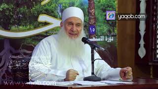 صورة 13- تعظيم الرسول صلى الله عليه وآله وصحبه وسلم | جذور | دورة الاستعداد لرمضان ١٤٤٢ هـ