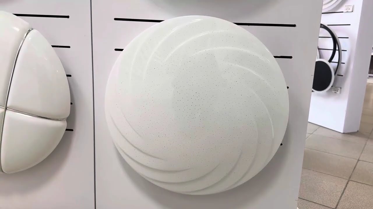 Світлодіодний Smart світильник ARDERO AL5000-3ARD 72W 2700K-6500K SUNLIGHT круг (80052)