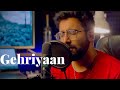 Gehraiyaan | Deepika Padukone, Siddhant Chaturvedi | Unplugged by Stavya Kaila