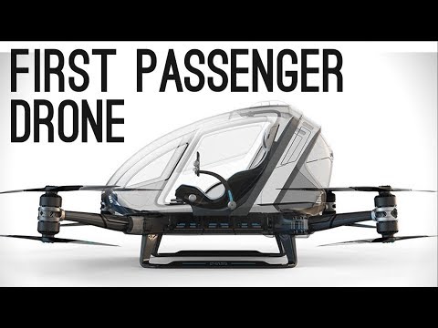 Passenger Drones and Flying Cars | 5 Best Personal Aircraft 2017
