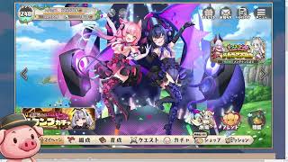なんかやってるよ【2024/07/22ライブ】