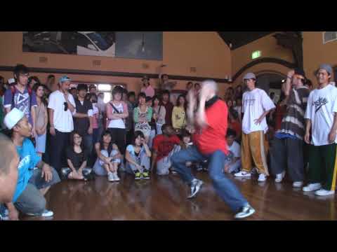 DK24 Hip Hop Battle - Prelims Part II