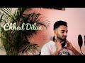 Chadd Dila Davy Dekhyakite Lemberhussainpuri Latestpunjabisongs2023 Rang Biscuity